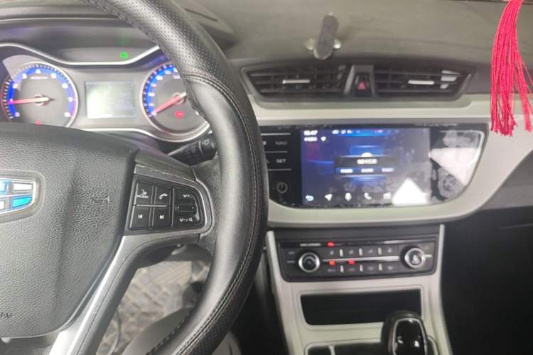 Used Geely Auto Vision 2018 1.5L Automatic Prestige Model Audio And AC Panel