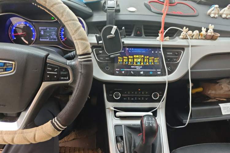 Used Geely Auto Vision 2018 1.5L Manual Happiness Edition Audio And AC Panel