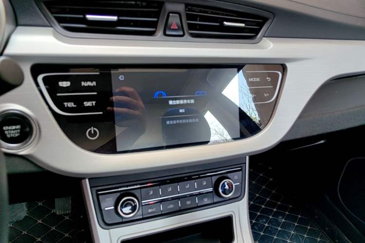 Used Geely Auto Vision 2018 1.5L Automatic Happiness Edition Audio And AC Panel