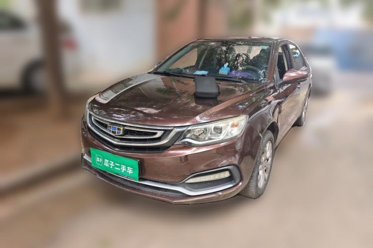 Used Geely Auto Vision 2018 1.5L Manual Happiness Edition Guazi used car, China used car export, Used car for sale, Used  cars, Cheapest cars for sale