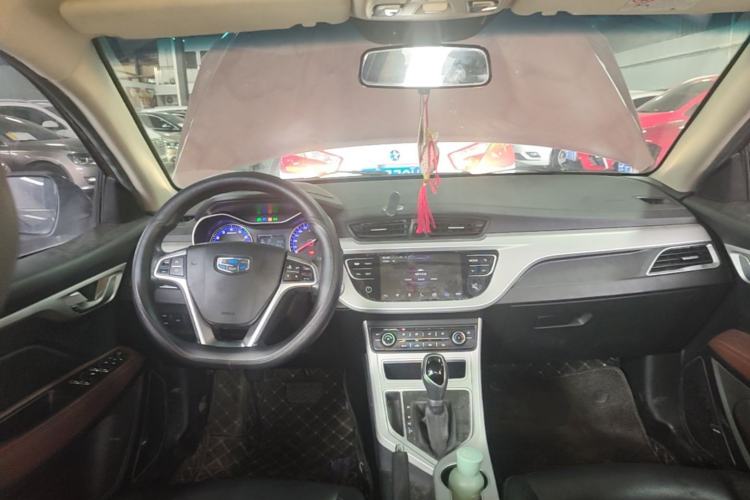 Used Geely Auto Vision 2018 1.5L Automatic Prestige Model Center Console