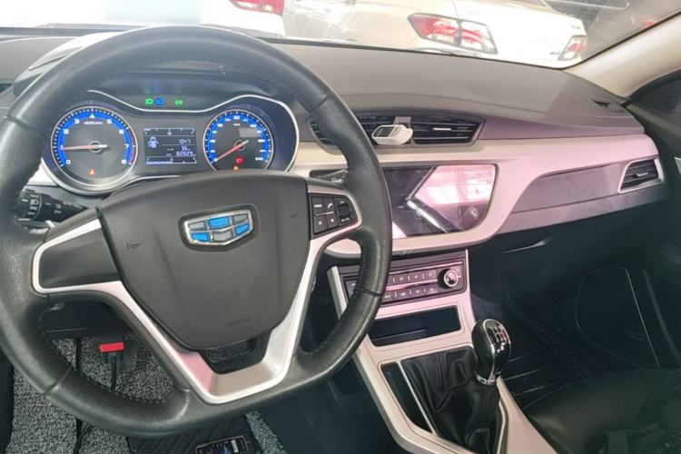 Used Geely Auto Vision 2018 1.5L Manual Happiness Edition Center Console