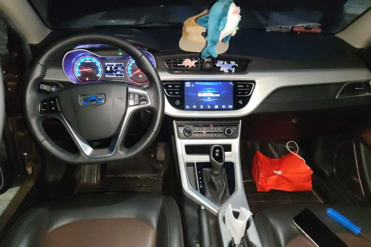 Used Geely Auto Vision 2018 1.5L Automatic Happiness Edition Center Console