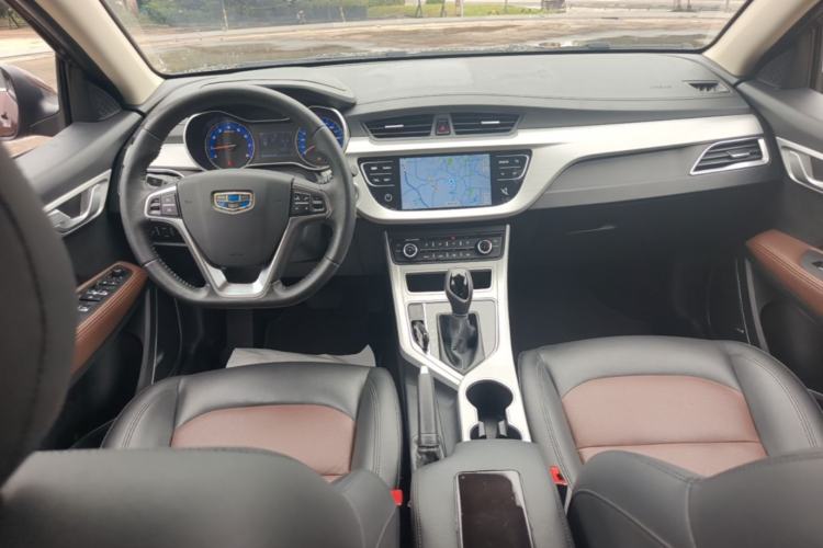 Used Geely Auto Vision 2018 1.5L Automatic Prestige Model Center Console