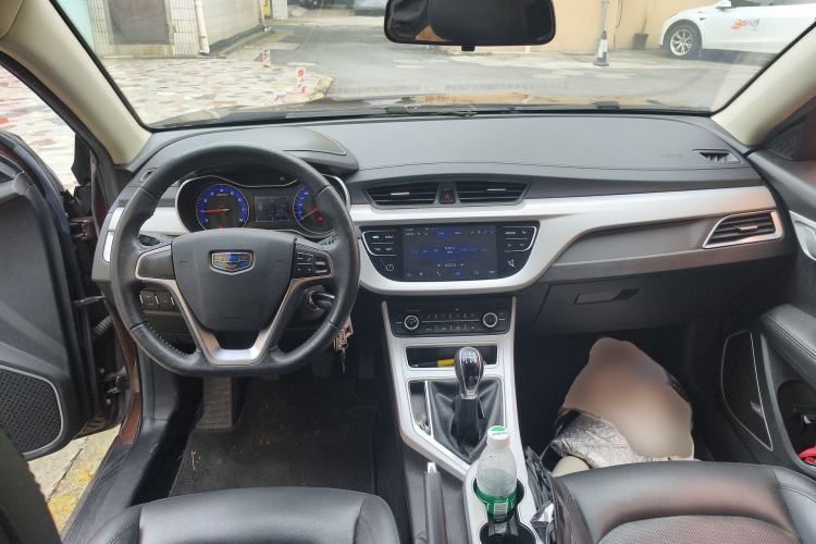 Used Geely Auto Vision 2018 1.5L Manual Happiness Edition Center Console