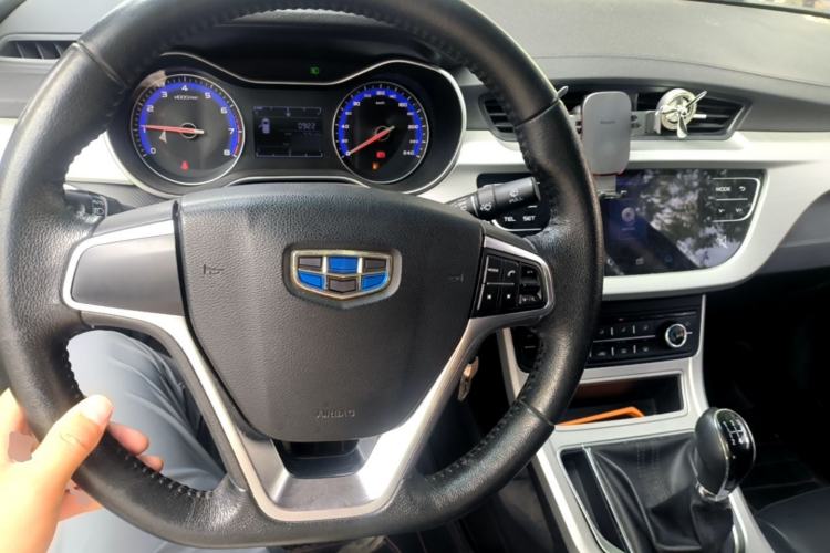 Used Geely Auto Vision 2018 1.5L Manual Happiness Edition Center Console