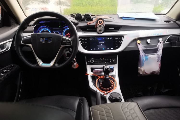 Used Geely Auto Vision 2018 1.5L Manual Happiness Edition Center Console