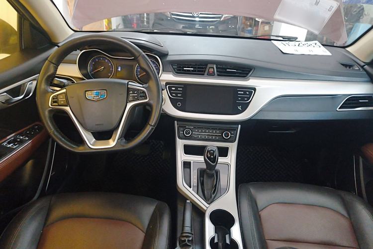 Used Geely Auto Vision 2018 1.5L Automatic Prestige Model Center Console