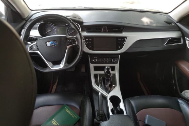Used Geely Auto Vision 2018 1.5L Automatic Happiness Edition Center Console