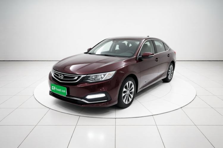 Geely Auto Vision 2018 1.5L Automatic Happiness Edition d’occasion Guazi used car, China used car export, Used car for sale, Used cars, Cheapest cars for sale
