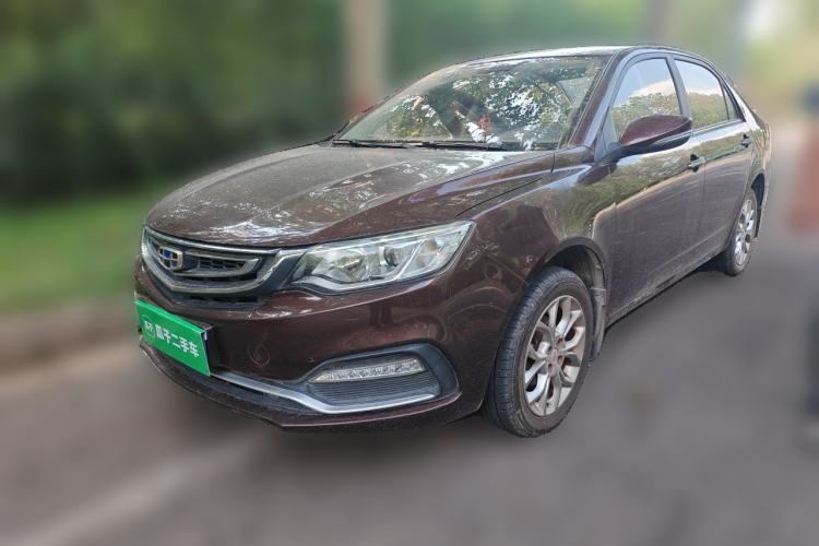 Used Geely Auto Vision 2018 1.5L Manual Happiness Edition Guazi used car, China used car export, Used car for sale, Used  cars, Cheapest cars for sale