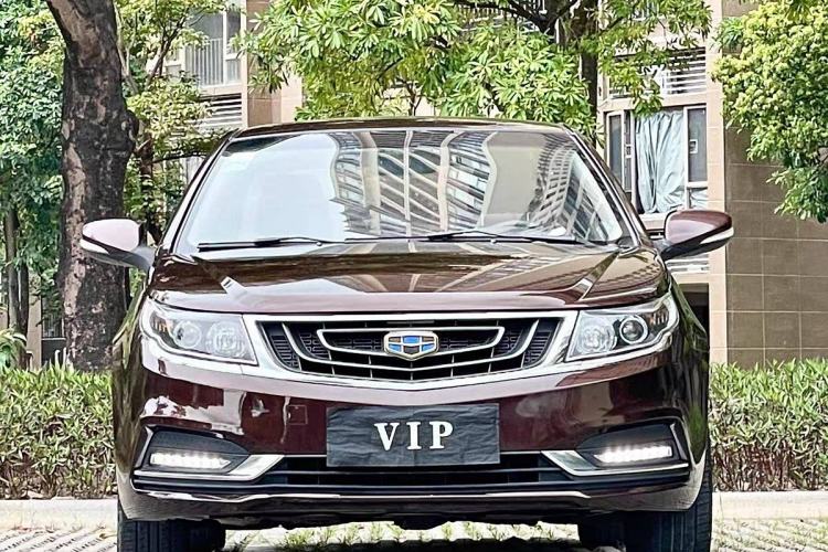 Used Geely Auto Vision 2018 1.5L Automatic Happiness Edition Exterior 1