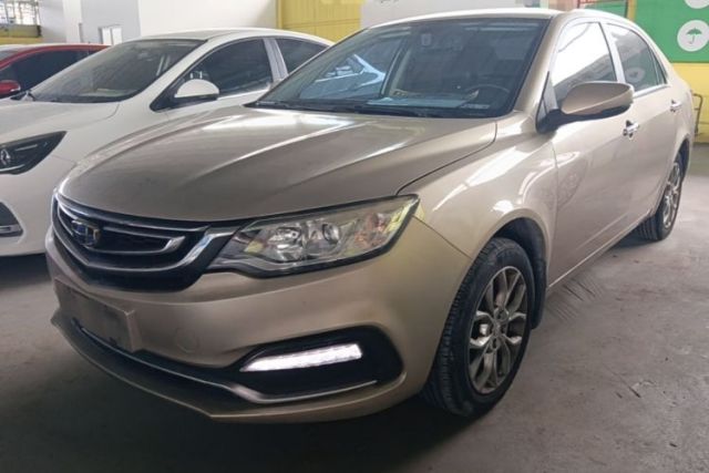Used Geely Auto Vision 2018 1.5L Automatic Prestige Model