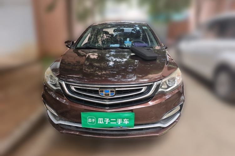 Used Geely Auto Vision 2018 1.5L Manual Happiness Edition Front
