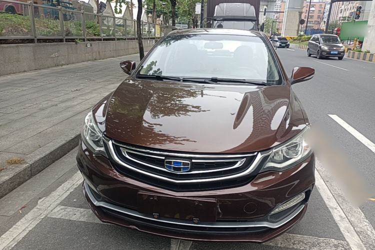 Used Geely Auto Vision 2018 1.5L Automatic Happiness Edition Front