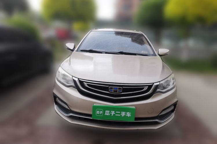 Used Geely Auto Vision 2018 1.5L Manual Happiness Edition Front