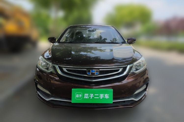 Used Geely Auto Vision 2018 1.5L Automatic Happiness Edition Front