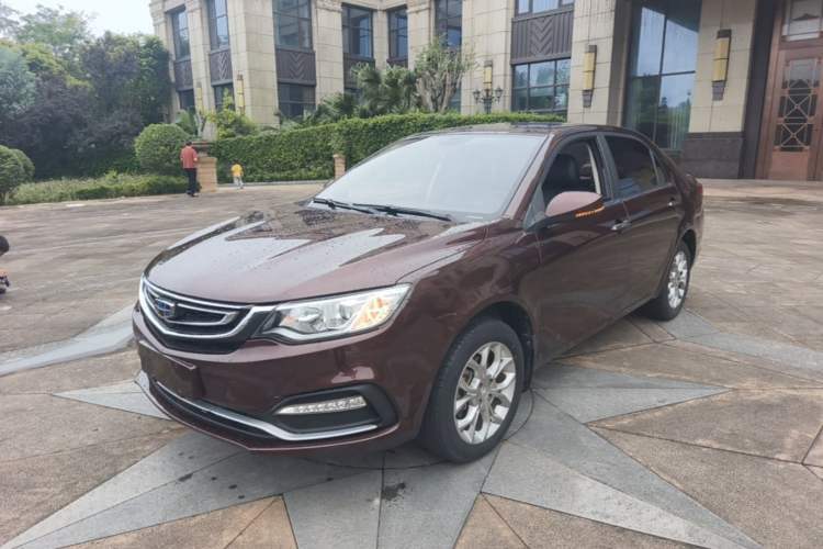 Used Geely Auto Vision 2018 1.5L Automatic Prestige Model Guazi used car, China used car export, Used car for sale, Used  cars, Cheapest cars for sale