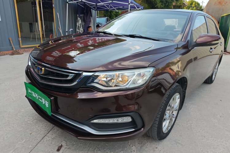 Used Geely Auto Vision 2018 1.5L Manual Happiness Edition Guazi used car, China used car export, Used car for sale, Used  cars, Cheapest cars for sale
