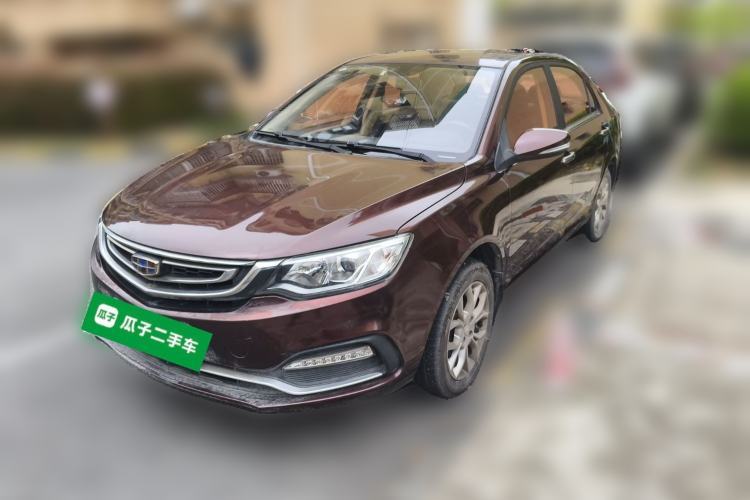 Used Geely Auto Vision 2018 1.5L Manual Happiness Edition Guazi used car, China used car export, Used car for sale, Used cars, Cheapest cars for sale