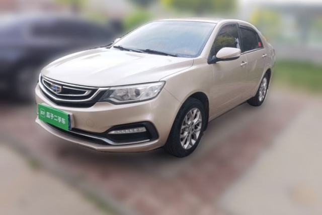 Used Geely Auto Vision 2018 1.5L Manual Happiness Edition