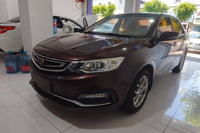 Used Geely Auto Vision 2018 1.5L Automatic Prestige Model