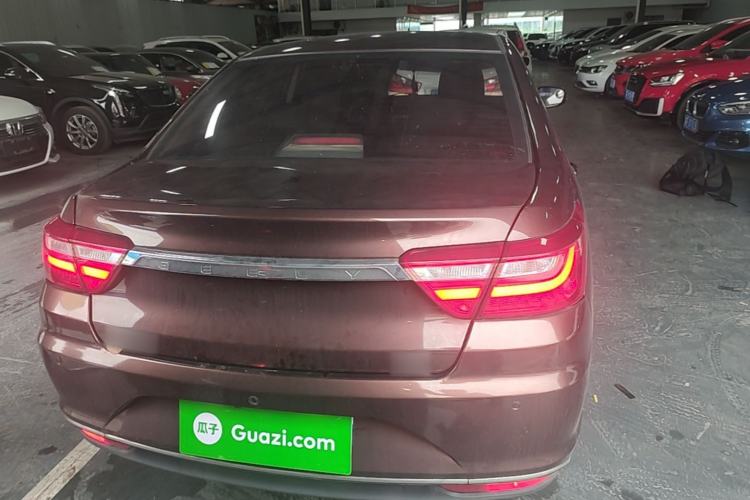 Used Geely Auto Vision 2018 1.5L Automatic Prestige Model Rear