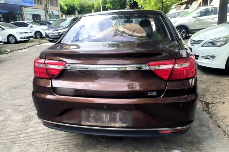 Used Geely Auto Vision 2018 1.5L Manual Happiness Edition Rear
