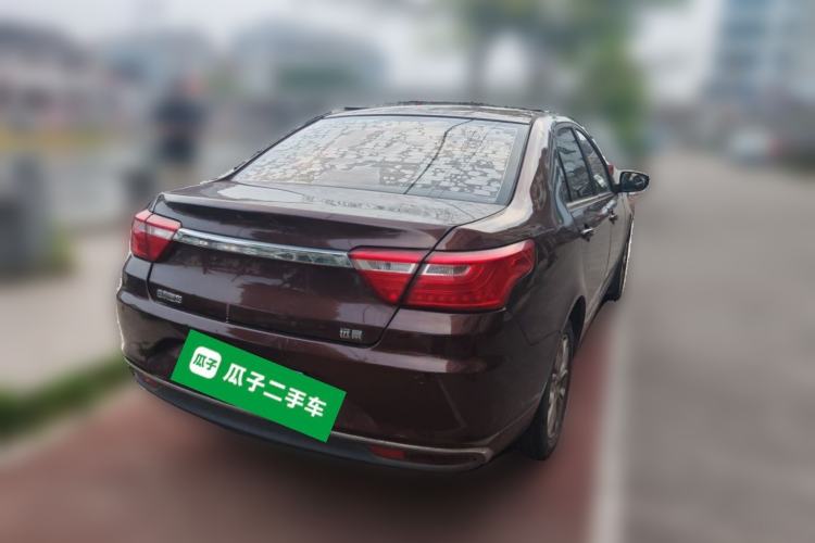Used Geely Auto Vision 2018 1.5L Automatic Prestige Model Rear Right 45 Deg