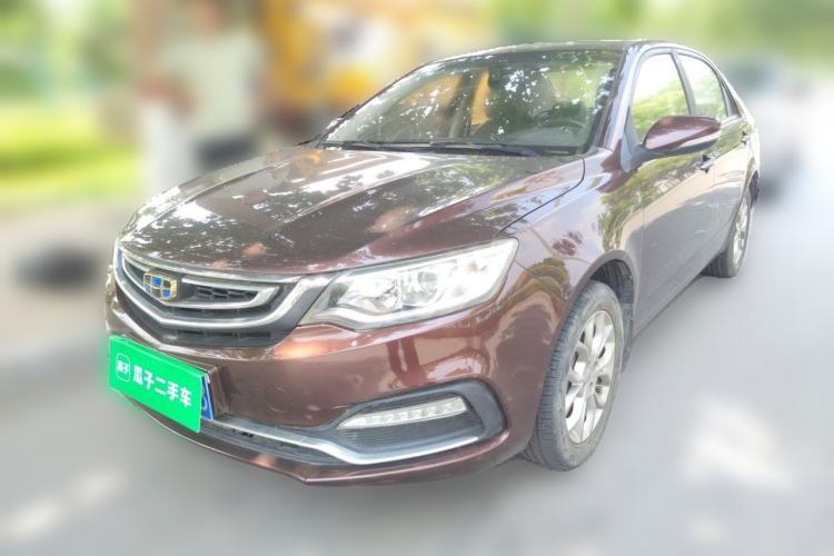 Used Geely Auto Vision 2018 1.5L Automatic Happiness Edition Guazi used car, China used car export, Used car for sale, Used  cars, Cheapest cars for sale