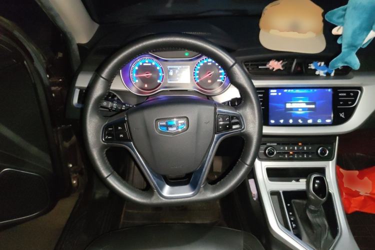 Used Geely Auto Vision 2018 1.5L Automatic Happiness Edition Steering Wheel