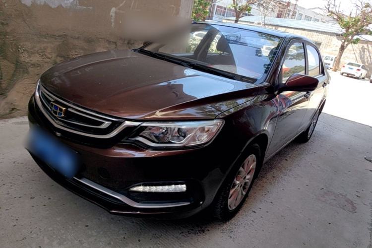 Used Geely Auto Vision 2018 1.5L Automatic Happiness Edition Guazi used car, China used car export, Used car for sale, Used  cars, Cheapest cars for sale