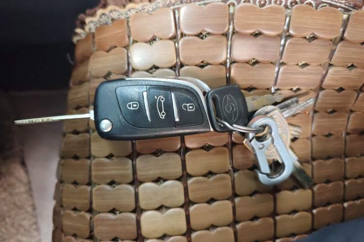 Used Geely Auto Vision 2018 1.5L Manual Happiness Edition Vehicle Key