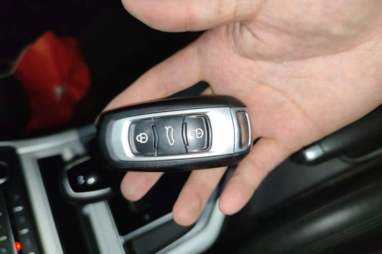Used Geely Auto Vision 2018 1.5L Automatic Happiness Edition Vehicle Key
