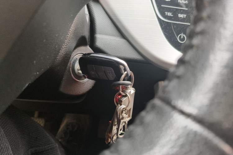 Used Geely Auto Vision 2018 1.5L Manual Happiness Edition Vehicle Key