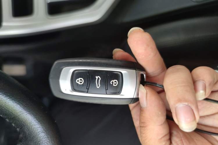 Used Geely Auto Vision 2018 1.5L Automatic Happiness Edition Vehicle Key