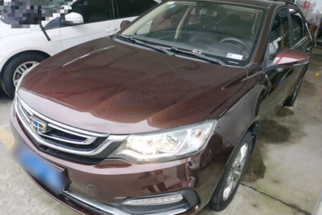 Used Geely Auto Vision 2018 1.5L Manual Happiness Edition