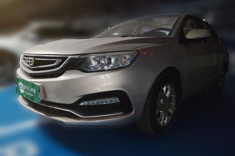 Geely Auto Vision 2018 1.5L Automatic Happiness Edition d’occasion Guazi used car, China used car export, Used car for sale, Used cars, Cheapest cars for sale