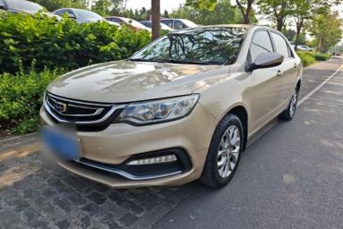 Used Geely Auto Vision 2018 1.5L Automatic Happiness Edition