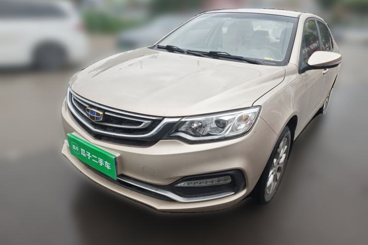 Used Geely Auto Vision 2018 1.5L Manual Happiness Edition Guazi used car, China used car export, Used car for sale, Used  cars, Cheapest cars for sale