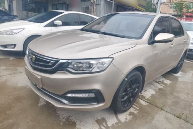 Used Geely Auto Vision 2018 1.5L Automatic Prestige Model