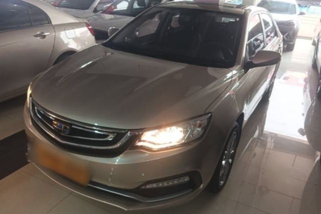 Used Geely Auto Vision 2018 1.5L Automatic Prestige Model