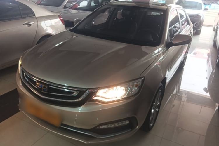 Used Geely Auto Vision 2018 1.5L Automatic Prestige Model Guazi used car, China used car export, Used car for sale, Used cars, Cheapest cars for sale