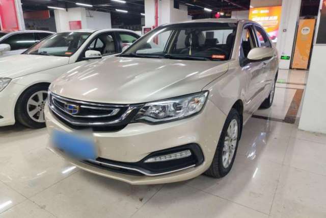 Used Geely Auto Vision 2018 1.5L Automatic Happiness Edition