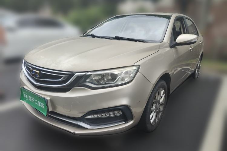 Geely Auto Vision 2018 1.5L Manual Happiness Edition usado Guazi used car, China used car export, Used car for sale, Used cars, Cheapest cars for sale