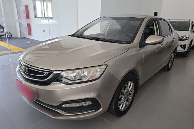 Used Geely Auto Vision 2018 1.5L Automatic Prestige Model Guazi used car, China used car export, Used car for sale, Used  cars, Cheapest cars for sale