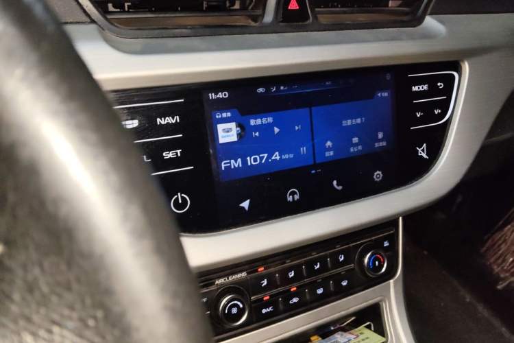 Used Geely Auto Vision 2018 1.5L Manual Happiness Edition Audio And AC Panel