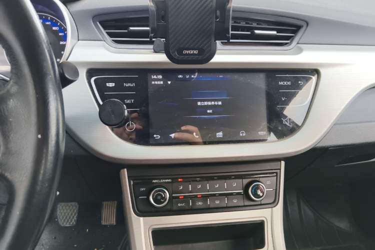 Used Geely Auto Vision 2018 1.5L Manual Happiness Edition Audio And AC Panel
