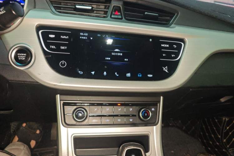 Used Geely Auto Vision 2018 1.5L Automatic Prestige Model Audio And AC Panel