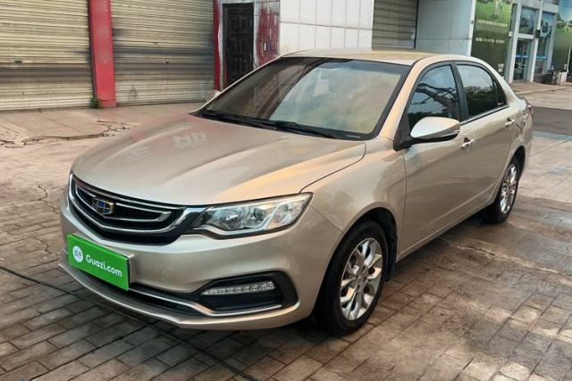 Used Geely Auto Vision 2018 1.5L Automatic Happiness Edition
